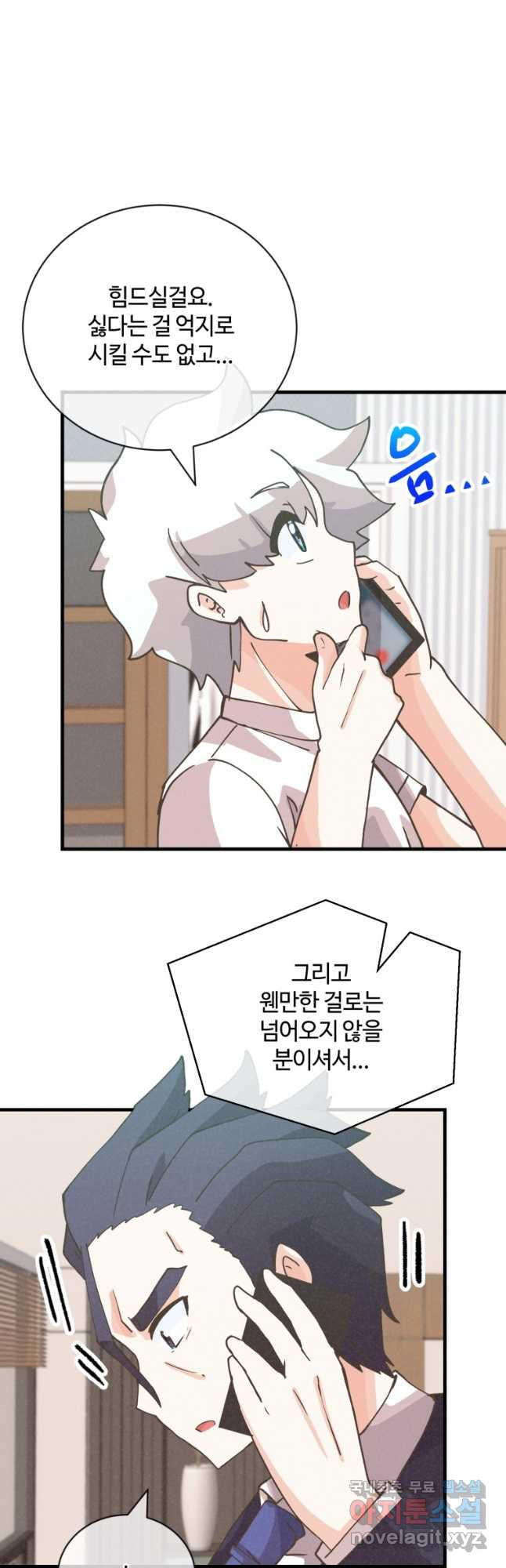 168100652339437lfa08kppn.jpeg