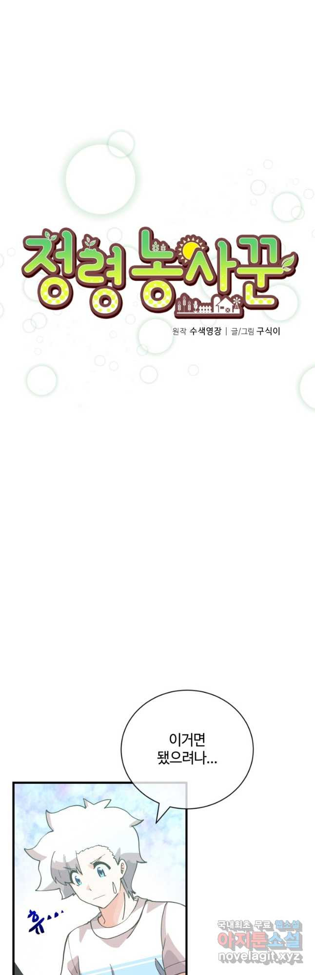 1681006524310zw3uaoefnxd.jpeg