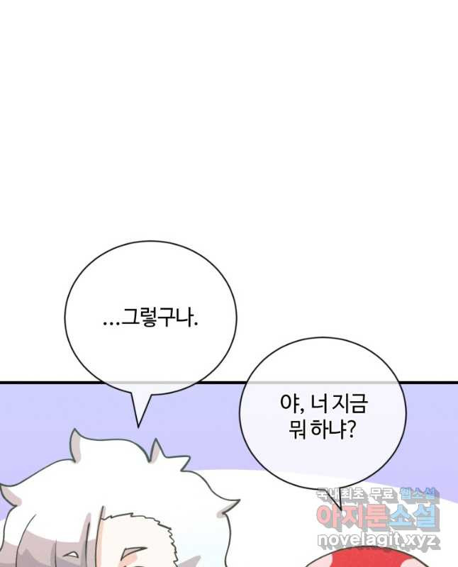 1681006524922hq9yngs4ri.jpeg