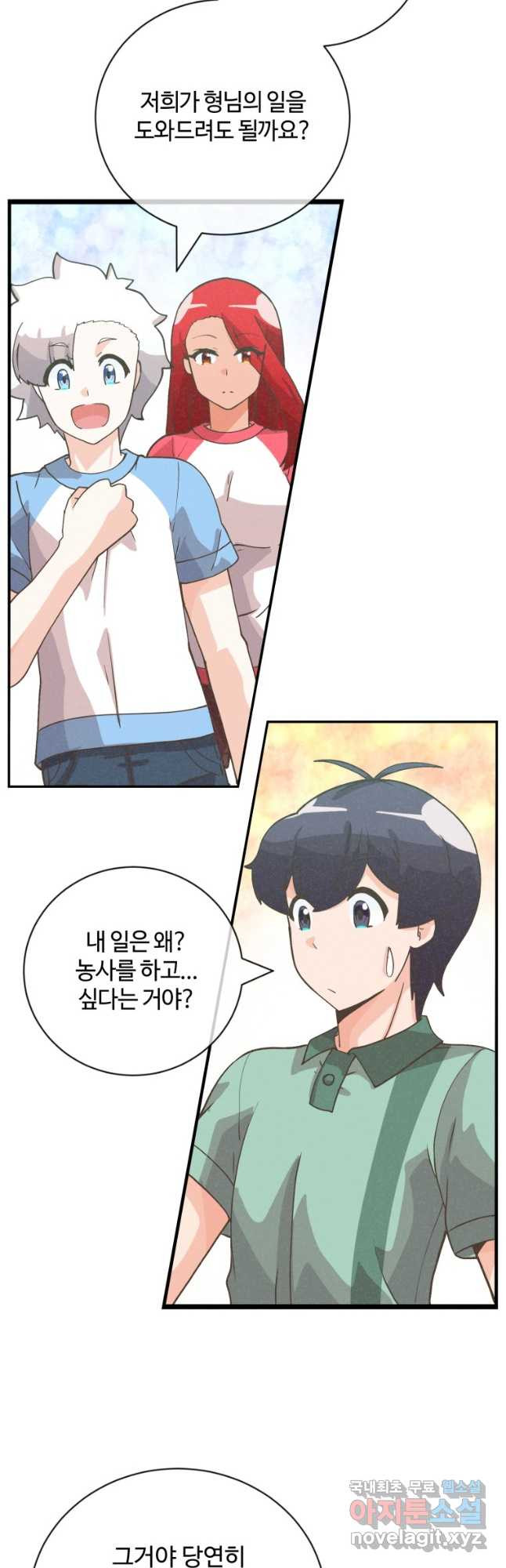 16810065337481cd5yxm0wug.jpeg