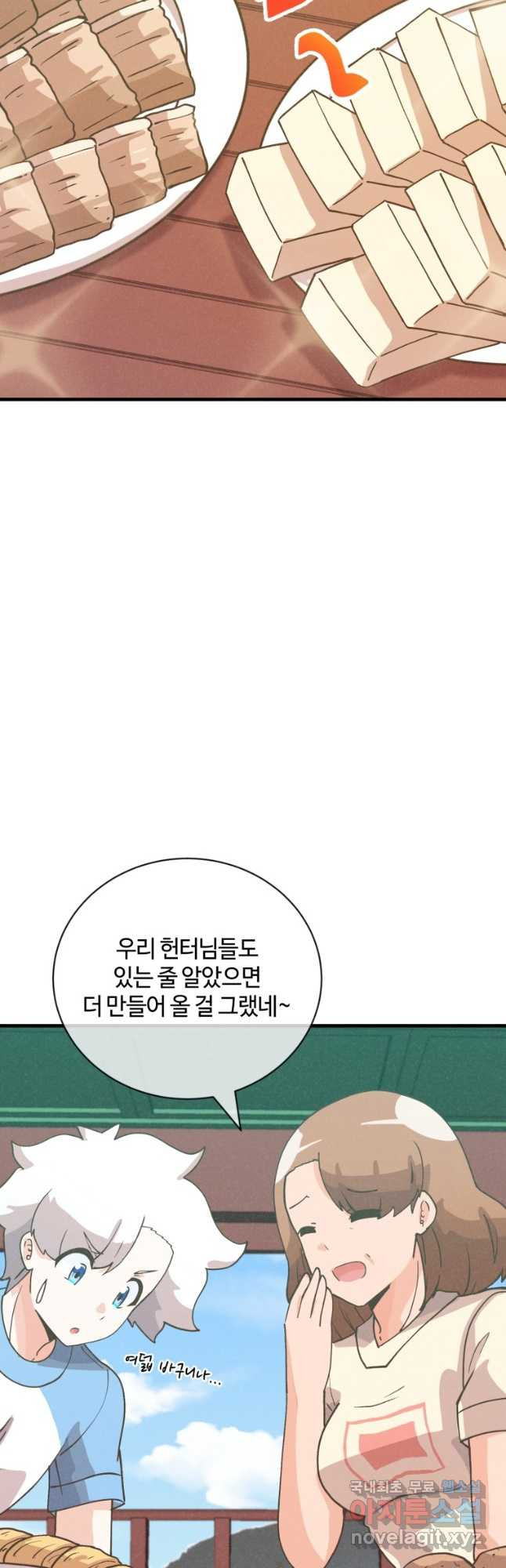 1681006534961trf5al6hson.jpeg