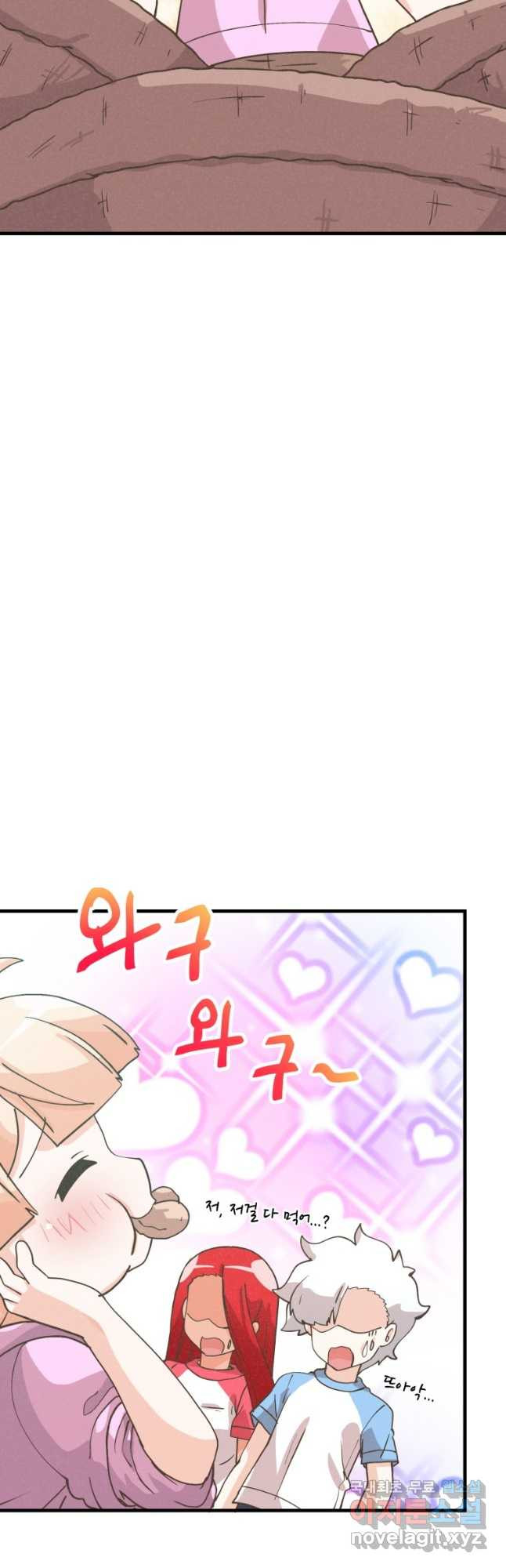 1681006535263yc2wqj5gatq.jpeg