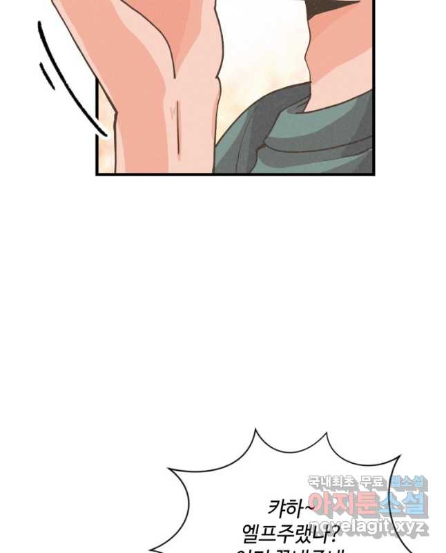 1681006536185jpvqojpx6x.jpeg