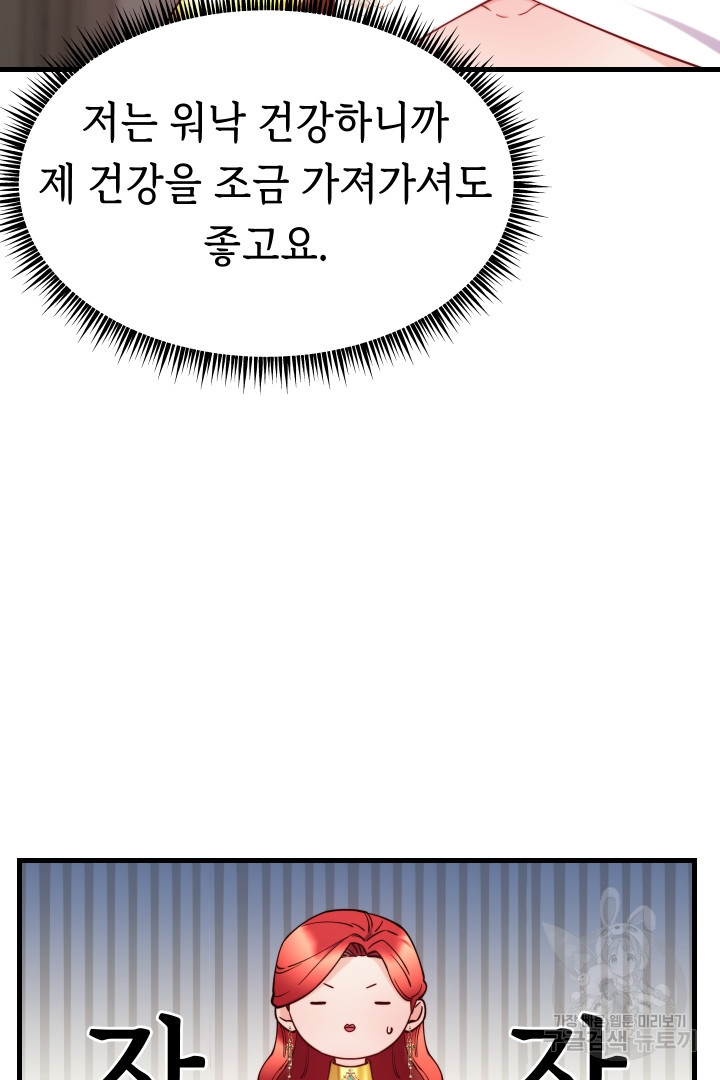 16810090335743as9rk8pn24.jpeg
