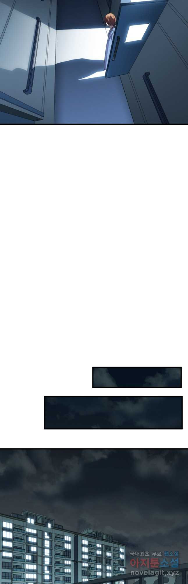 1681004124343ic166oc21l.jpeg