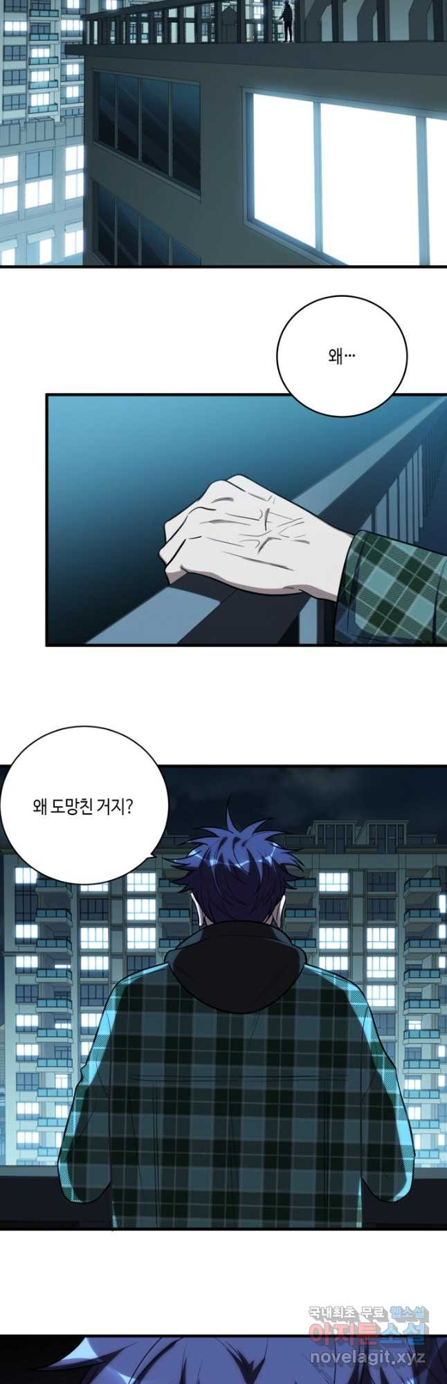 1681004124496emvdxdyoe2.jpeg