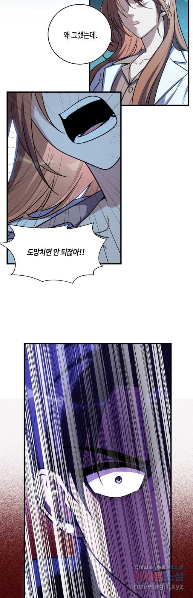 1681004125102qn4i9h7xhem.jpeg