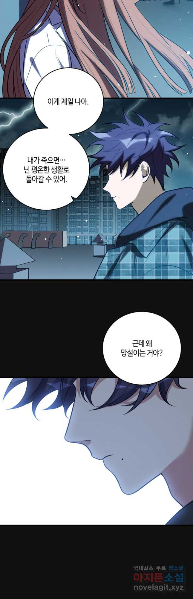 1681004126321ay4oz1p1fxd.jpeg