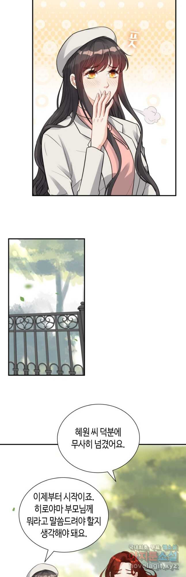 1683684996018puuyh0wxbi.jpeg