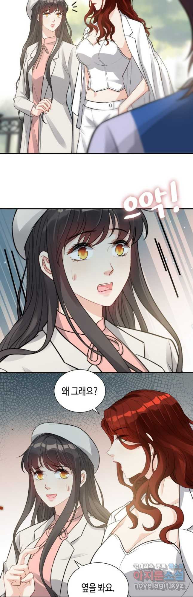 16836849963216lk8y874ttg.jpeg