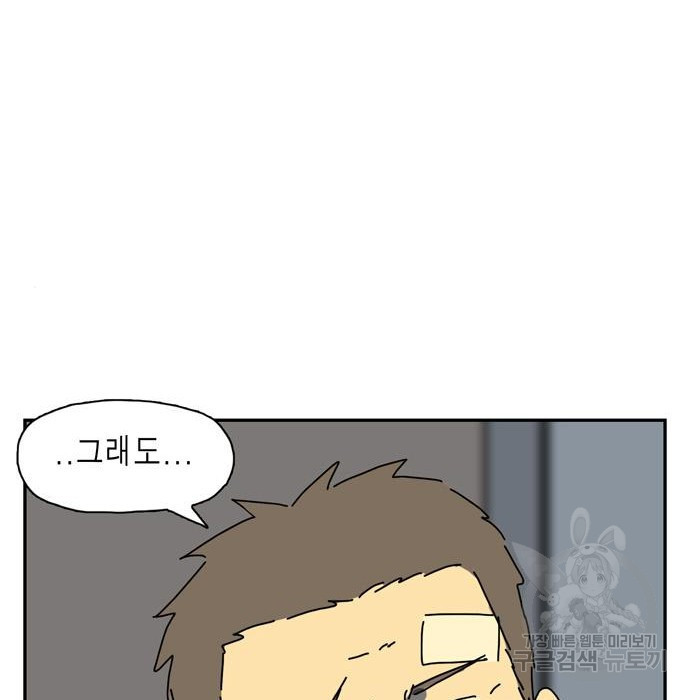1683772588892pajpax41as.jpeg