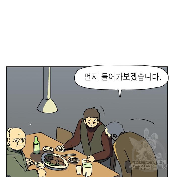 1683772589651msecj81jw1l.jpeg