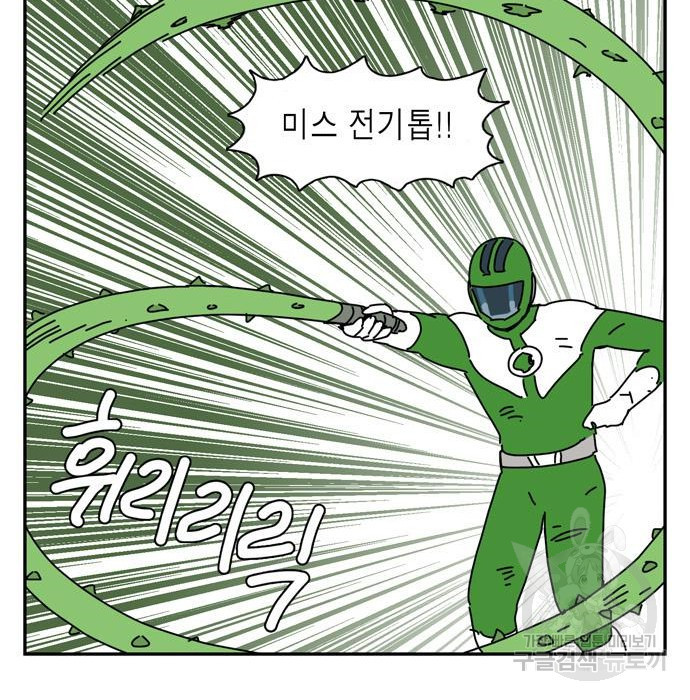 1683772594987kv7gv1qr3dj.jpeg