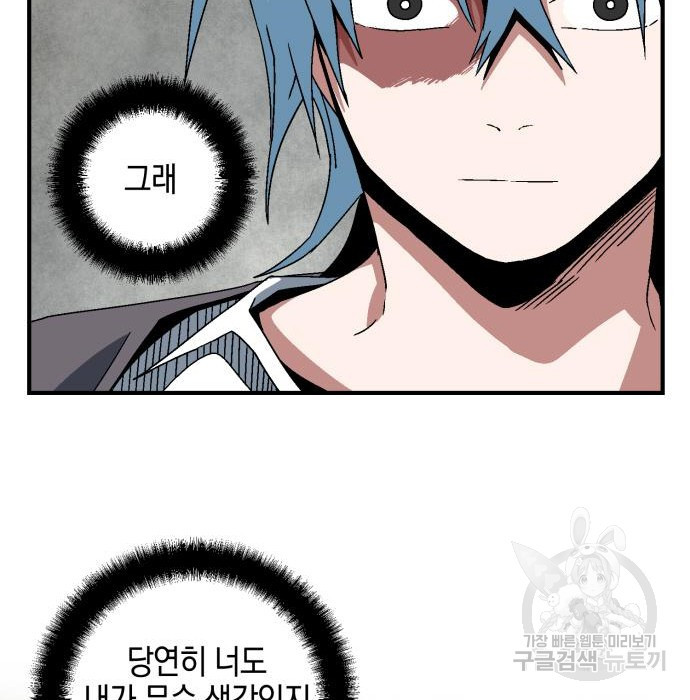 1683773372746ybjvq7qypyp.jpeg