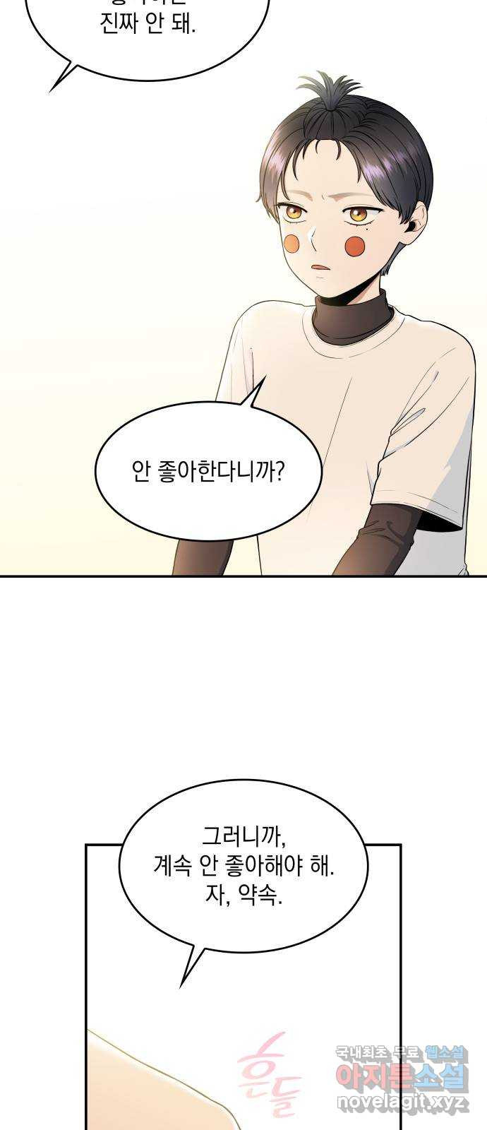 16838719815578r33wf3swlo.jpeg