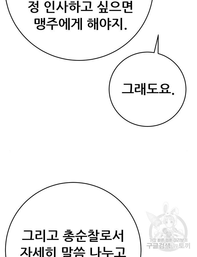 1683873050998oa96fj8r57s.jpeg
