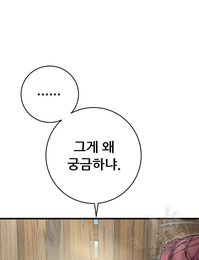 1683873051603qc5446hcyrj.jpeg