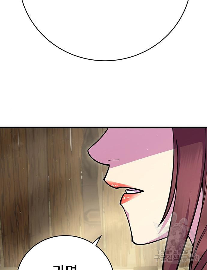 16838730554026zqmkk1i6x2.jpeg