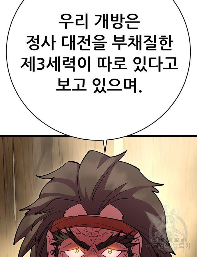 1683873057680uiyxchzta4i.jpeg