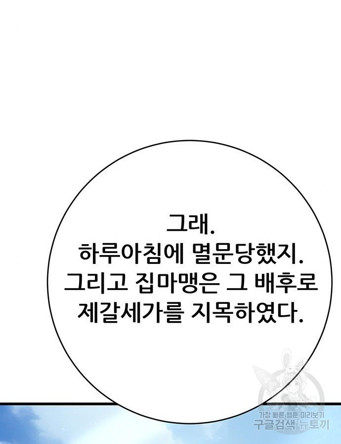 1683873059358ccldscpcxiq.jpeg