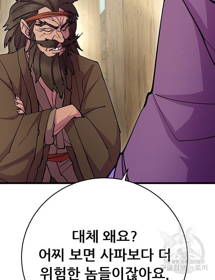 1683873062701kjv7jck4wy.jpeg
