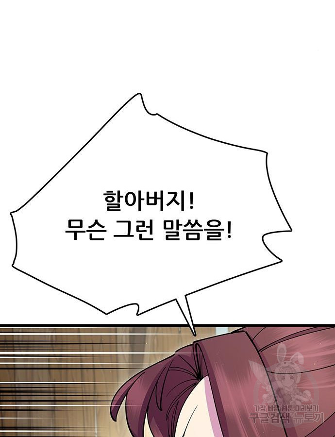 1683873063460r65zg75fiq.jpeg