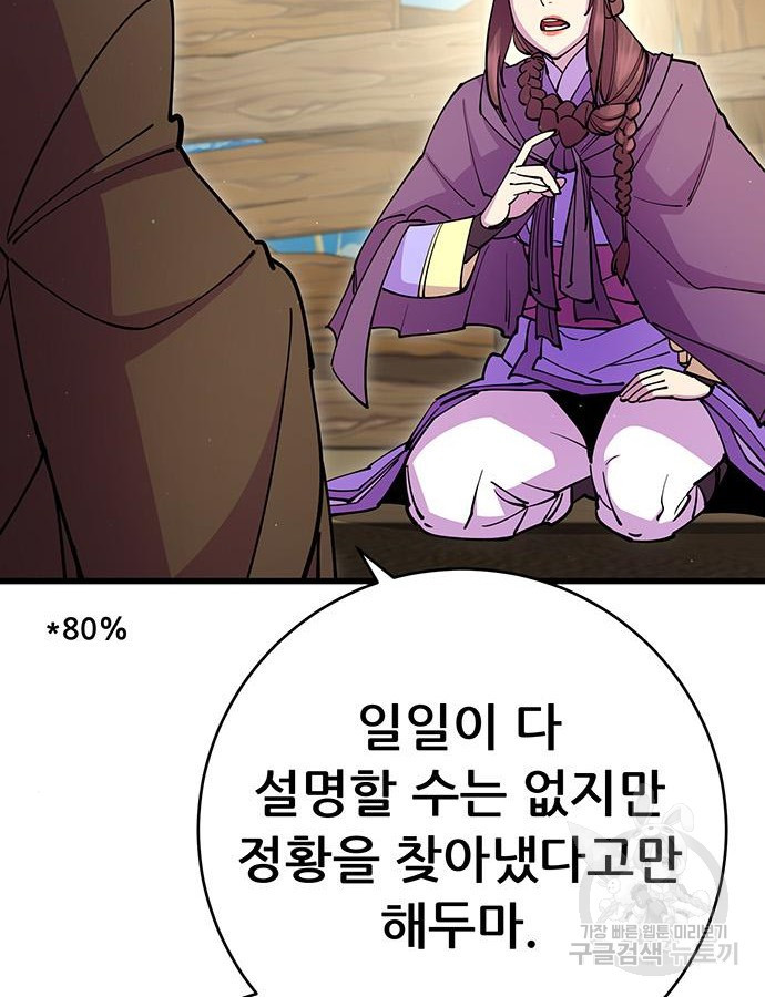 1683873064218pck98ysb3l.jpeg