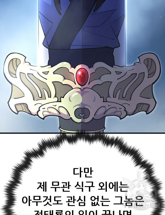 1683873066498wr5gpjq0na.jpeg