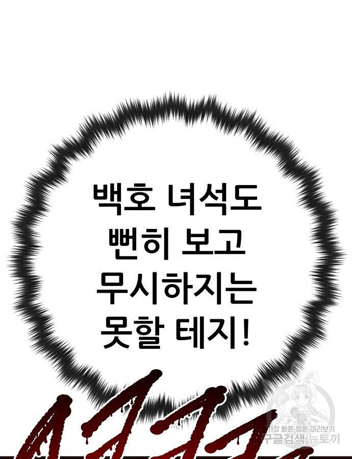 1683873066951wrqa6waitu9.jpeg