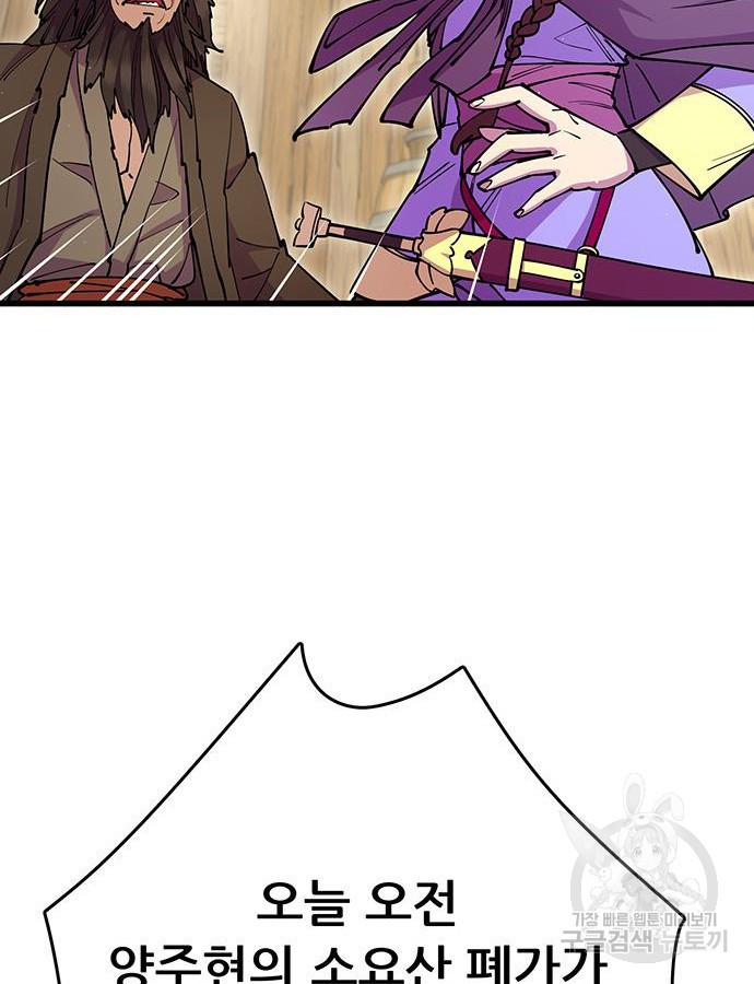 1683873067563zjutujoqbnd.jpeg