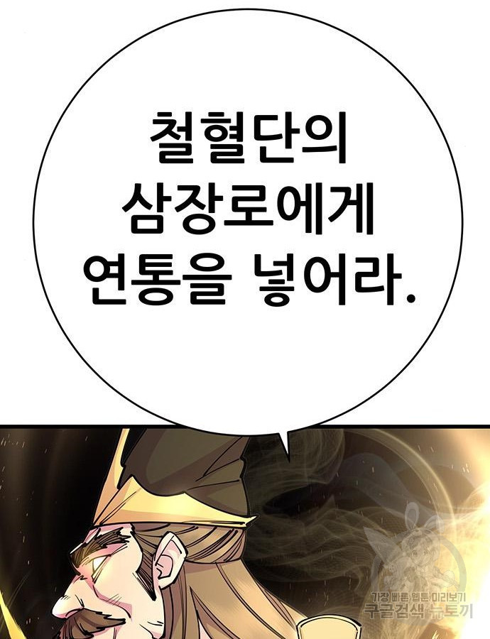 1683873075668rmwv7i2uh1.jpeg