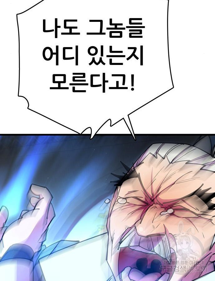 1683873079491ogq7itphl58.jpeg