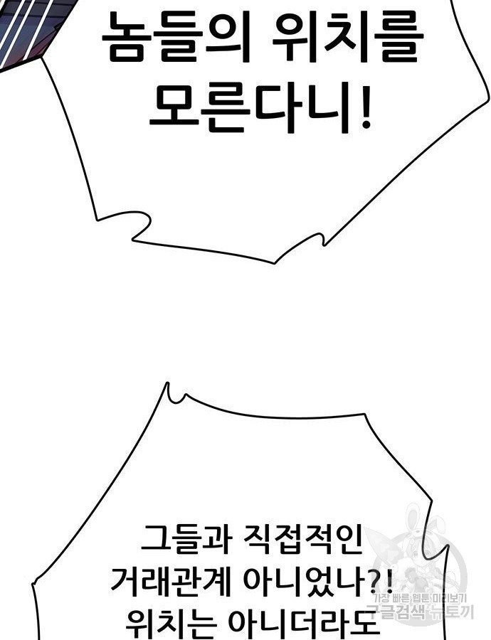 1683873080710tiyhypjmq9.jpeg