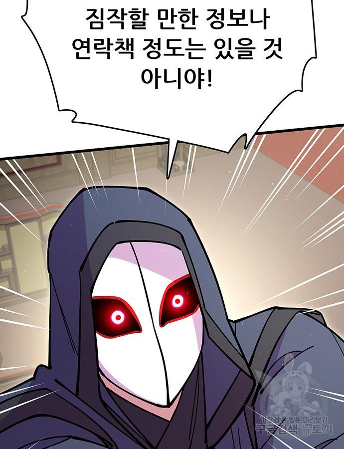 168387308086619gm6driuan.jpeg