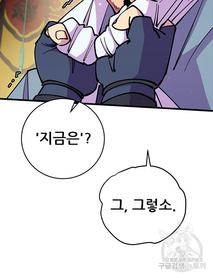 1683873081322xehsq9s0yyk.jpeg