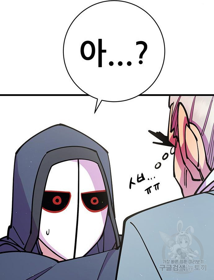 1683873082237nclkwlms7ss.jpeg