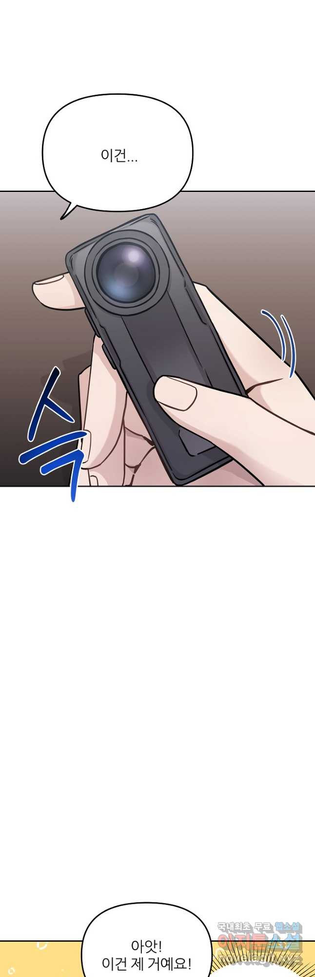16838718657505n7efl84gp5.jpeg