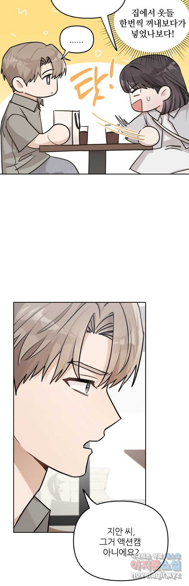 16838718659029fc828hae2j.jpeg