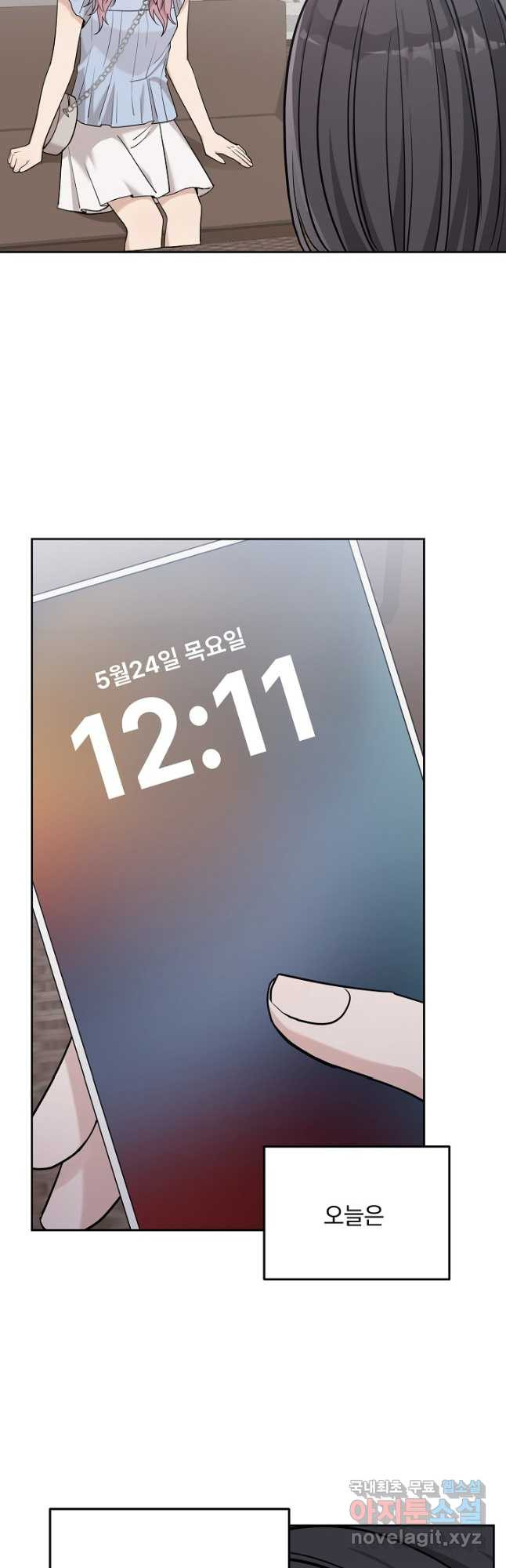 1683871874071fp3ifdla6dl.jpeg