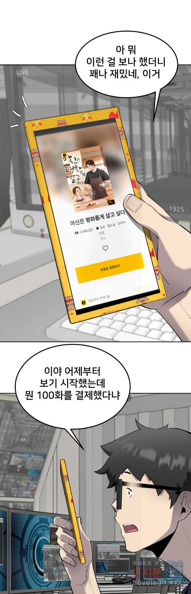 1683870903561qmowhjs3qks.jpeg