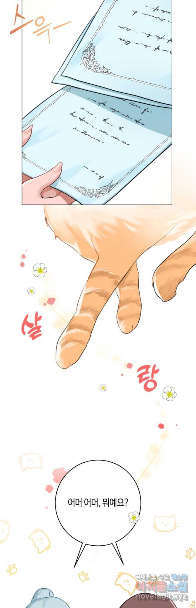 1683870251070iuki21l9wd.jpeg