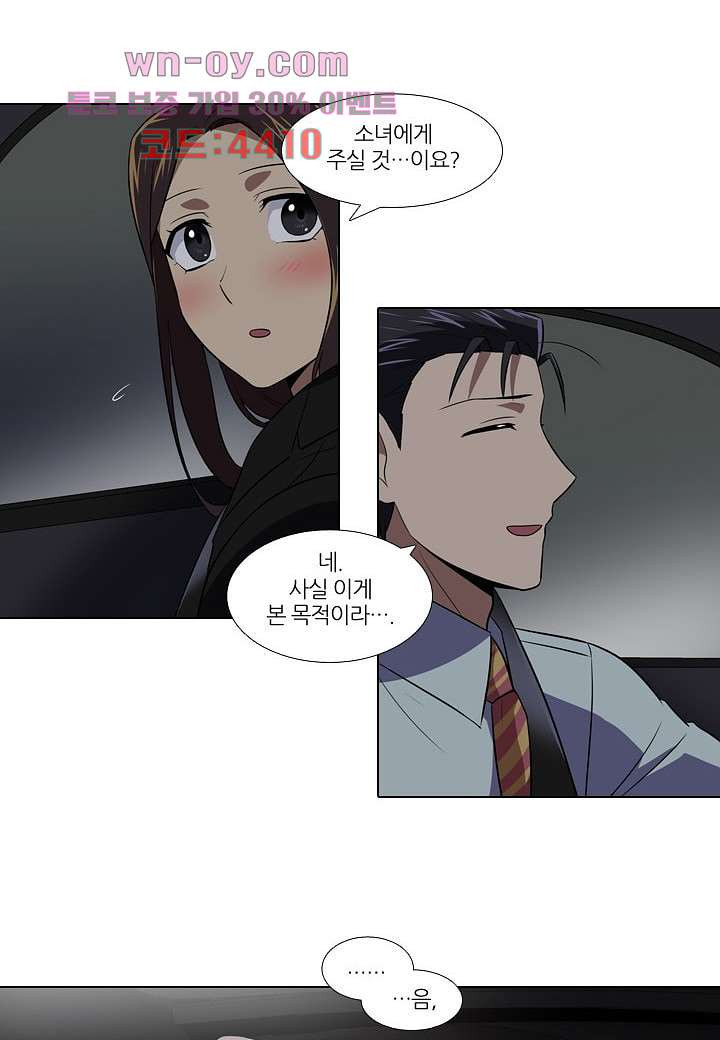 1683869185884cz3l599y6kb.jpeg