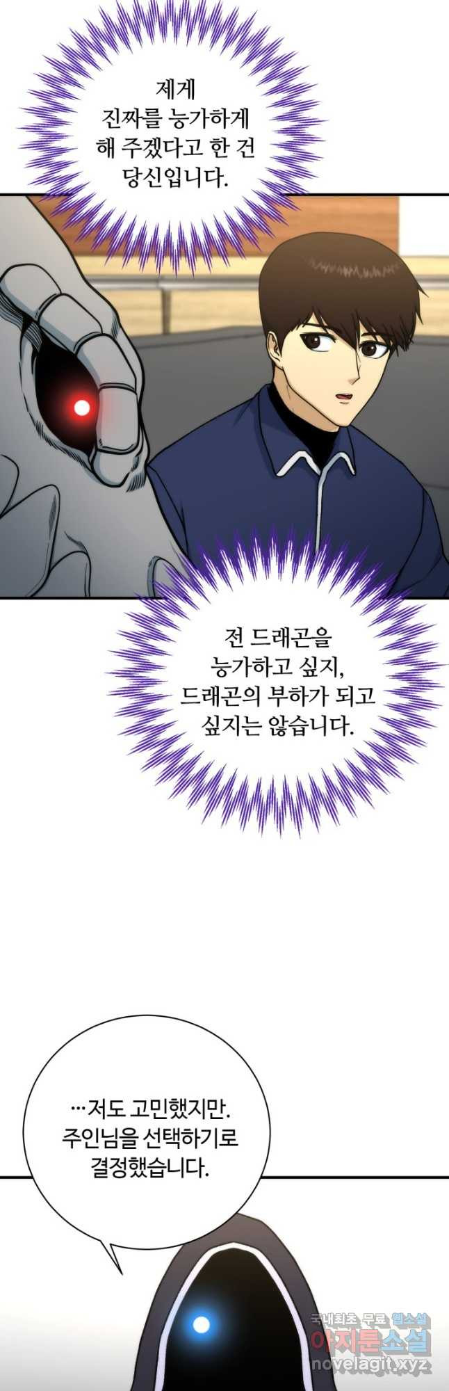 1683871138650zqk46fsliq8.jpeg