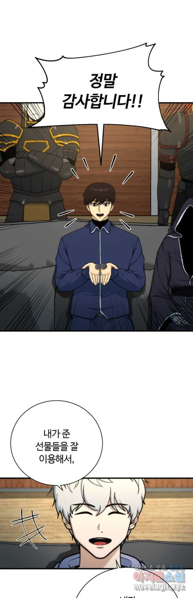 1683871140923eeknsuofs9.jpeg
