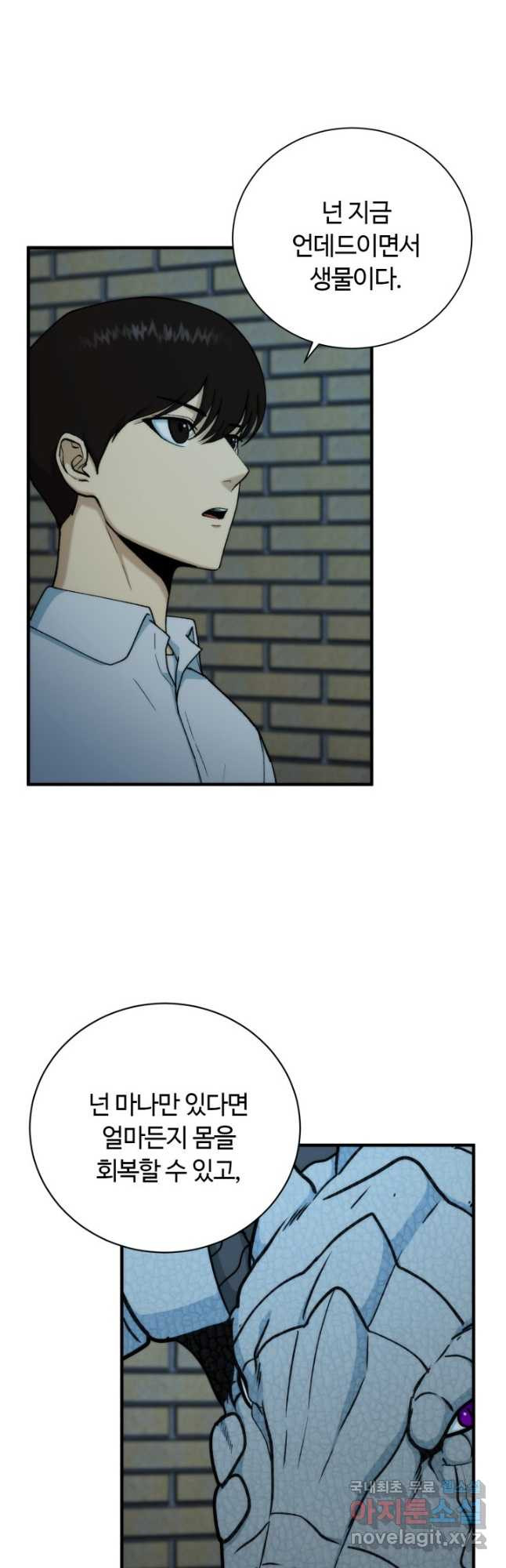 16838711430395eujuerw2es.jpeg