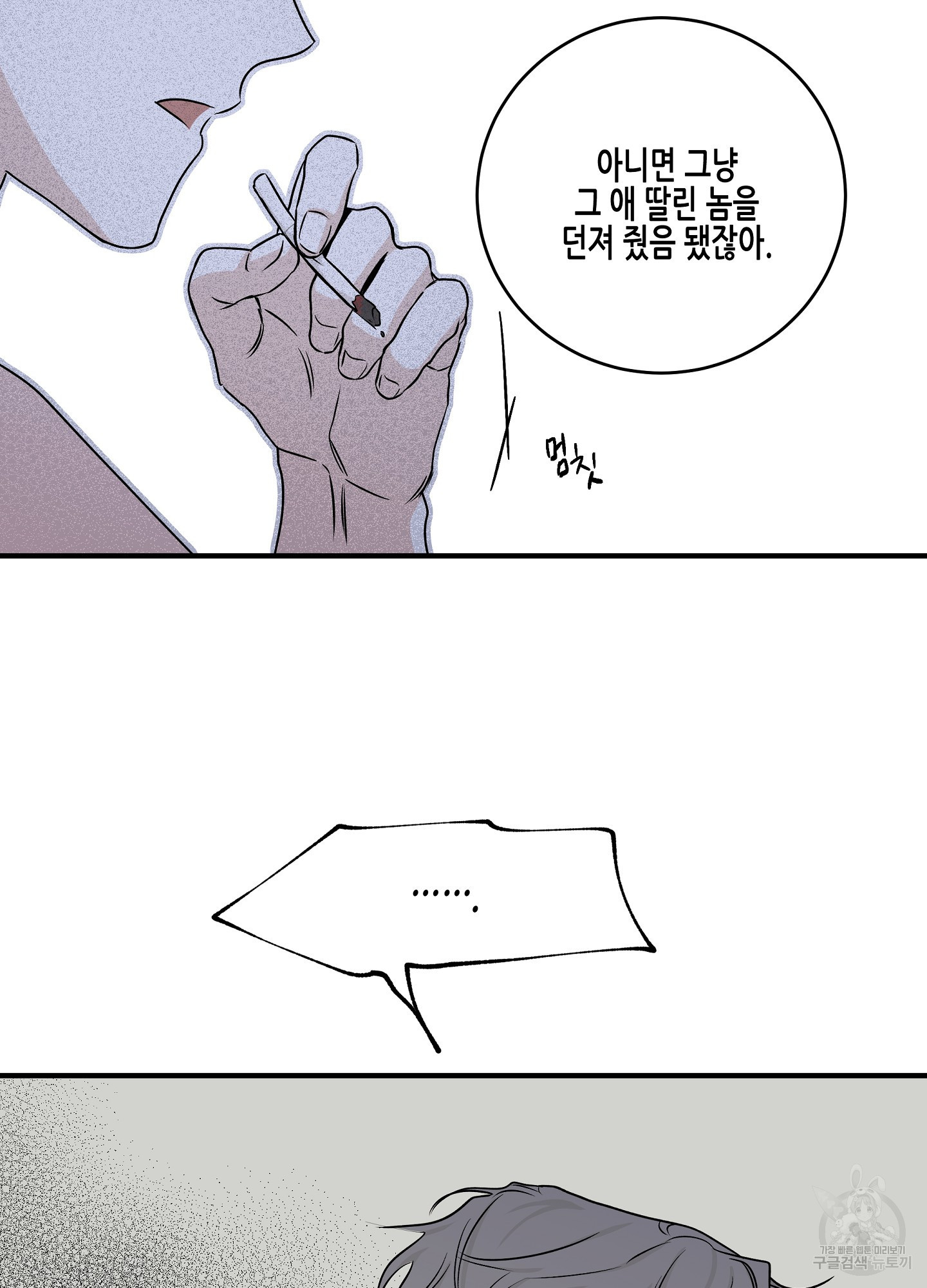 16838726593960rq065jbcwg.jpeg