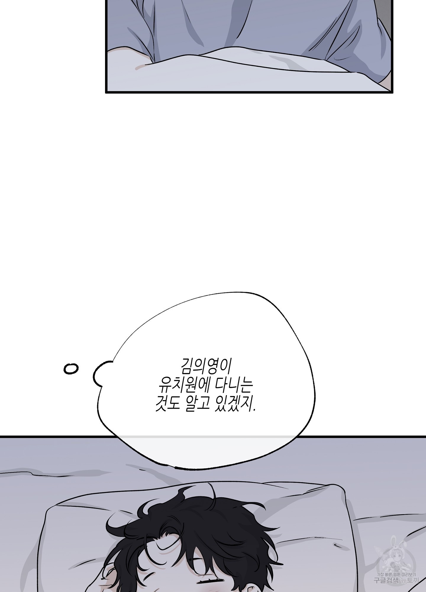 1683872661668q6d24sysbsl.jpeg
