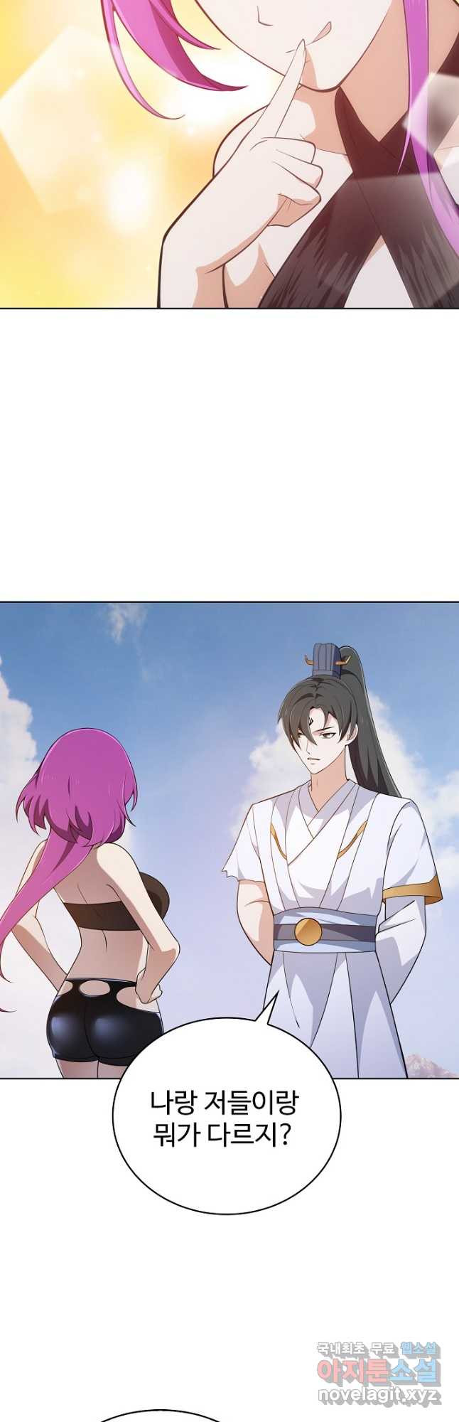 16838730308240x54yqkm66p.jpeg