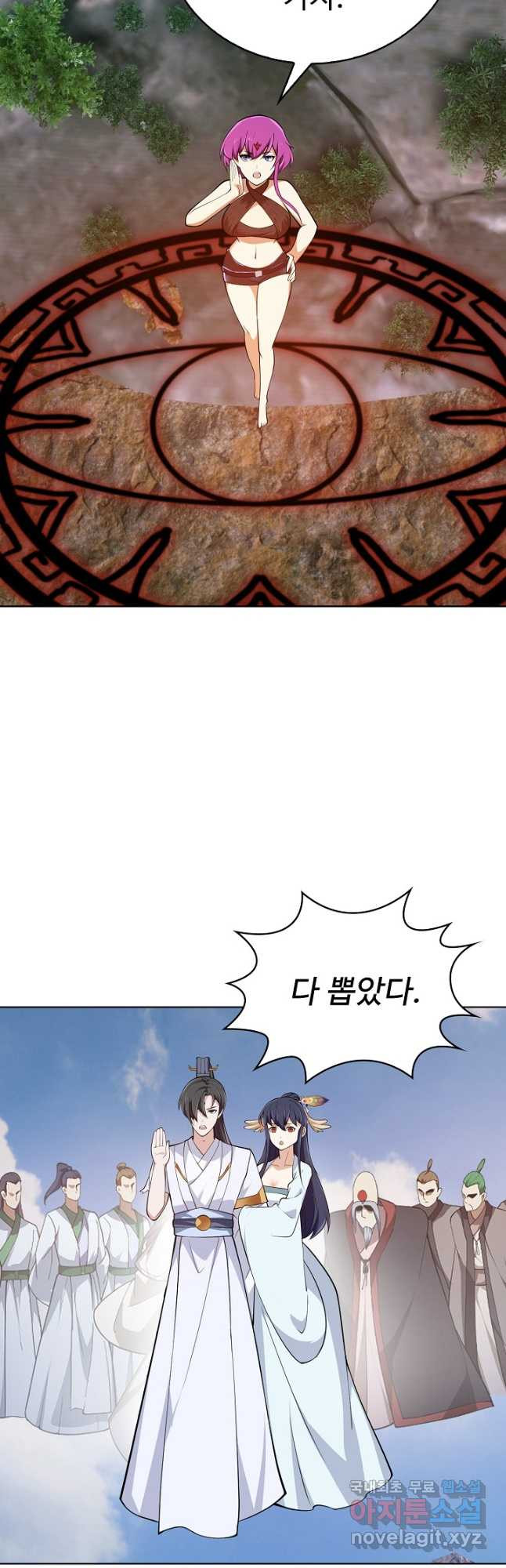 1683873035321s02mev9v1jp.jpeg