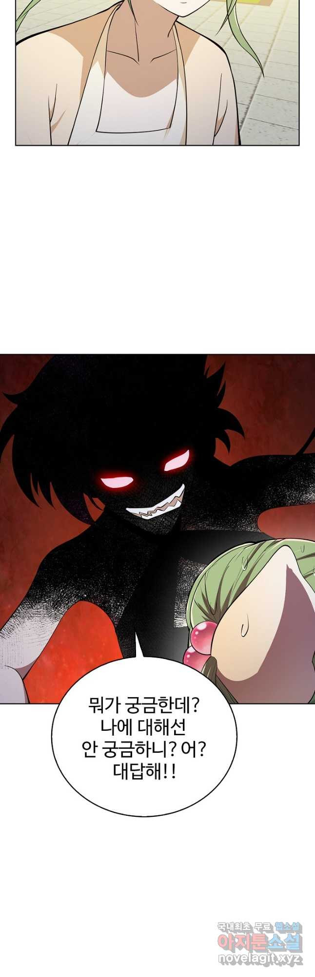 1683873036535ilwpjj2ihlo.jpeg